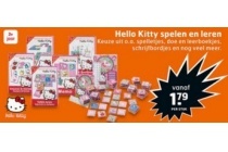 hello kitty spelen en leren