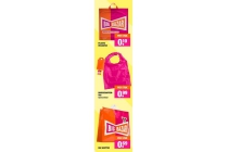 tassen big bazar