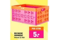 big bazar vouwkrat