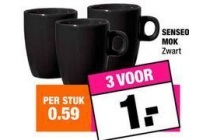 senseo mok zwart
