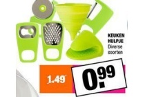 keuken hulpje