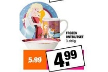 frozen ontbijt