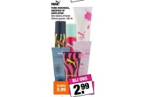 puma douchegel deospray of bodylotion