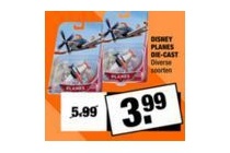 disney planes die cast