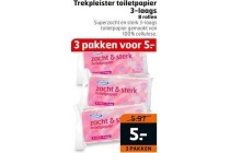 trekpleister toiletpapier