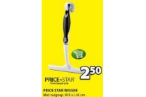 price star wisser