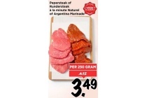 pepersteak of rundersteak en agrave la minute naturel of argentina marinade