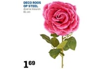 deco roos op steel diverse kleuren 81 cm