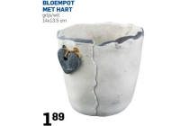 bloempot met hart grijs wit 14x13 5 cm