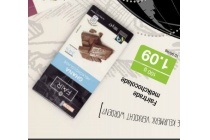 fairtrade melkchocolade