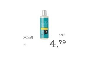 urtekram no perfume shampoo normal hair 250 ml en euro 4 79