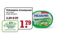 philadelphia zuivelspread