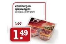 zandbergen spekreepjes