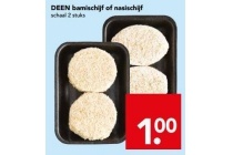 deen bamischijf of nasischijf