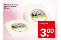 deen geitenkaas