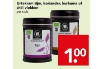 urtekram tijm koriander kurkuma of chili vlokken