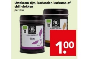 urtekram tijm koriander kurkuma of chili vlokken