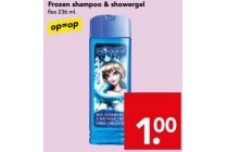 frozen shampoo en amp showergel