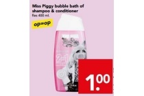 miss piggy bubble bath of shampoo en amp conditioner