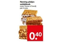 nanning plakjes ontbijtkoek