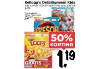 kellogg en rsquo s ontbijtgranen kids