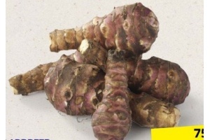 aardpeer