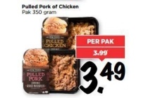 pulled pork of chicken