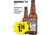 brouwerij t ij