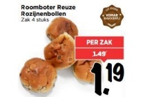 roomboter reuze rozijnenbollen