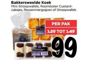 bakkersweelde koek