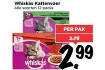 whiskas kattenvoer
