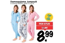 damespyjama jumpsuit