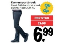 damessportbroek