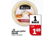 bijzonder lekker kaasdip