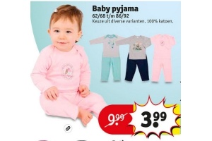 baby pyjama