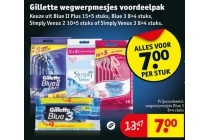 gillette wegwerpmesjes voordeelpak