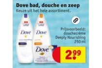 dove bad douche en zeep