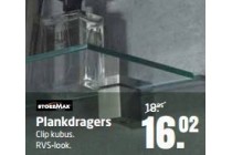 storemax plankdragers