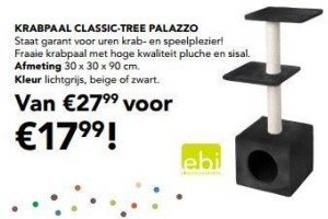 krabpaal classic tree palazzo