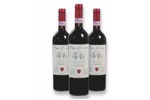 chianti superiore