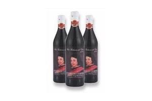 aceto balsamico