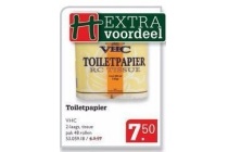 toiletpapier