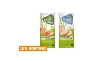 ah broodmixen
