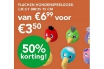 pluchen hondenspeelgoed lucky birds