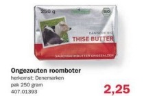 ongezouten roomboter