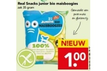 real snacks junior bio maisboogies