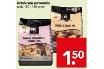 urtekram notenmix