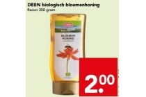 deen biologisch bloemenhoning