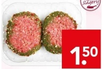 deen texas burgers