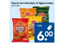 duyvis borrel of tijgernootjes